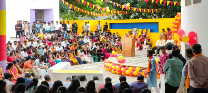 KANNADA RAJYOTHSAVA CELEBRATION (15 th November 2024 )